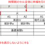 ex2-1.png